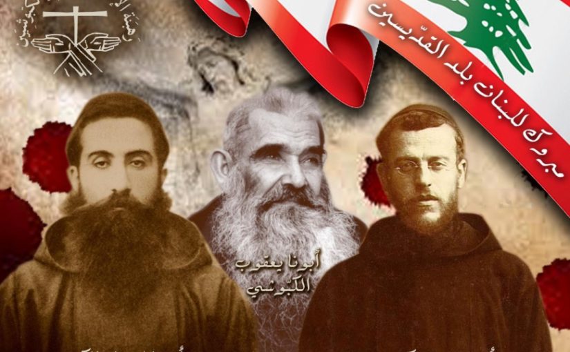 Cale liberă pentru beatificarea a doi preoți libanezi